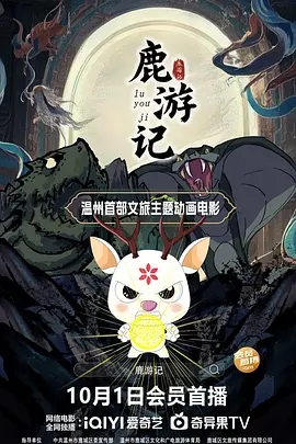 一区二区av在线